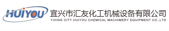 上海富永紙品包裝有限公司